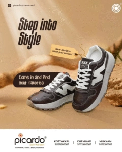 grate work from Independent Freelance Digital Marketing Analyst in Saudi Arabia for shoes