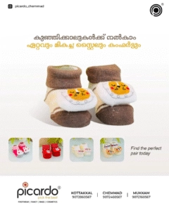 Passionate Freelance Digital Marketing Analyst in Saudi Arabia his creative work from kids