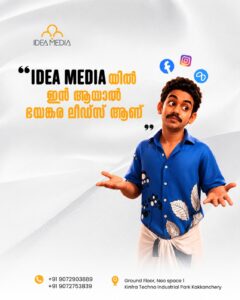 WhatsApp Image 2026-07-09 at 4.32.12 PM